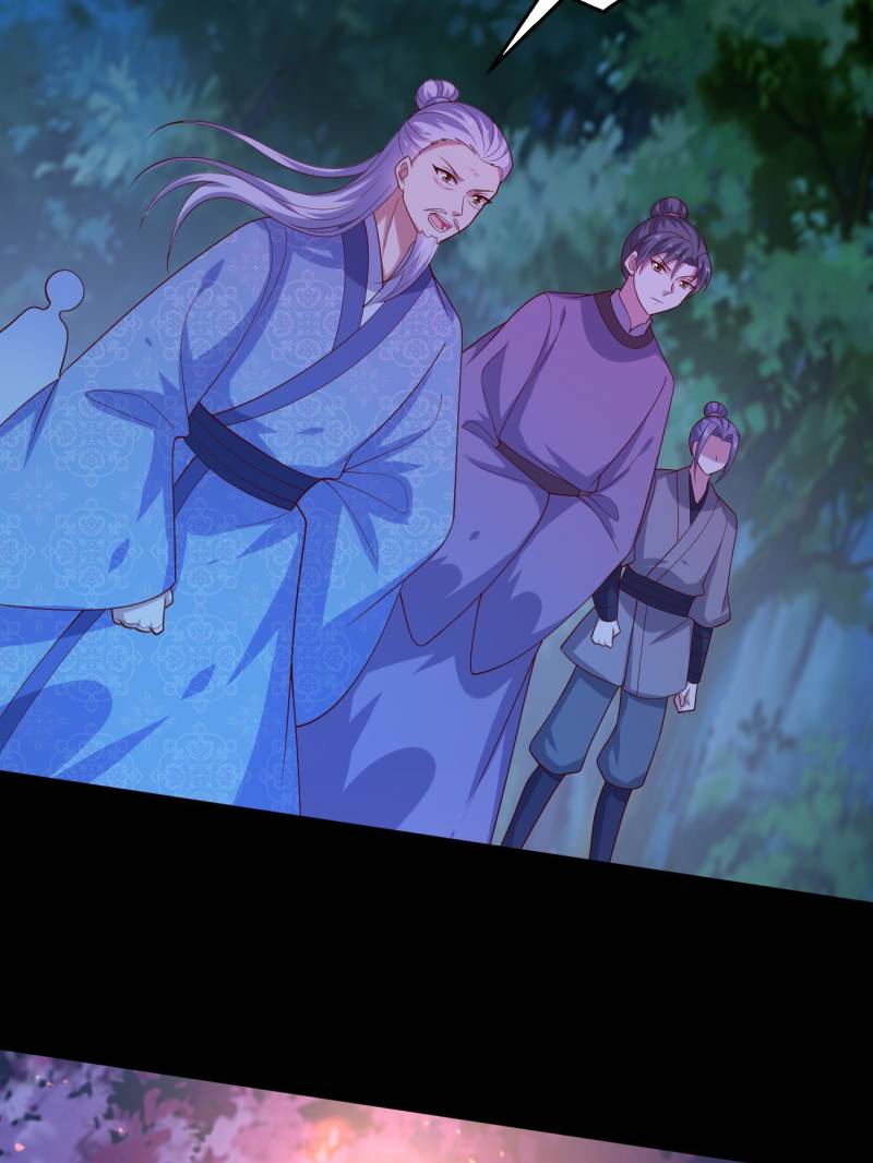 Pupillary Master Chapter 380 - Page 30