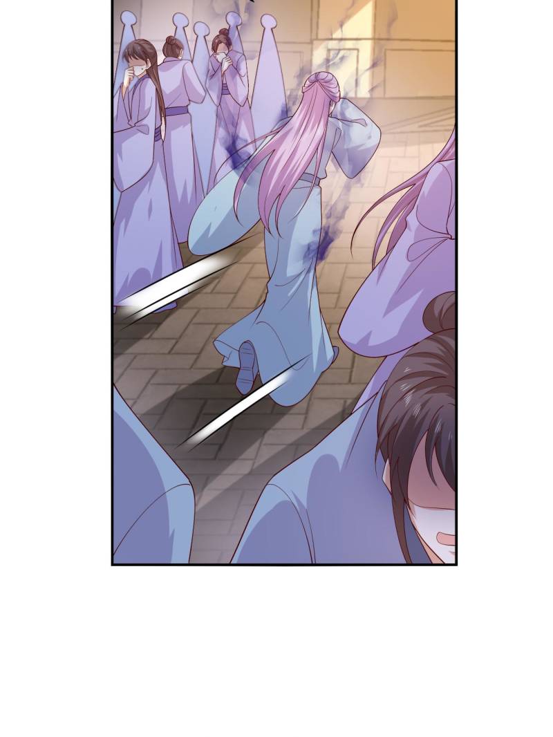 Pupillary Master Chapter 382 - Page 24