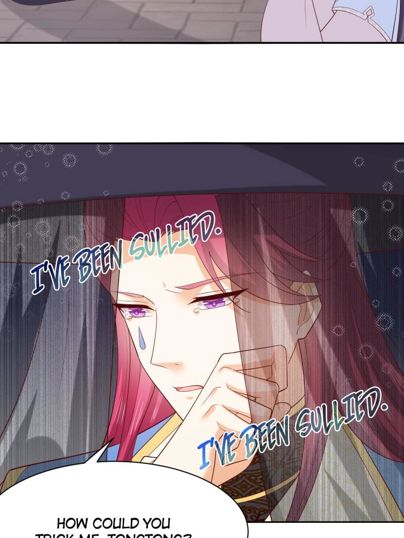 Pupillary Master Chapter 383 - Page 7
