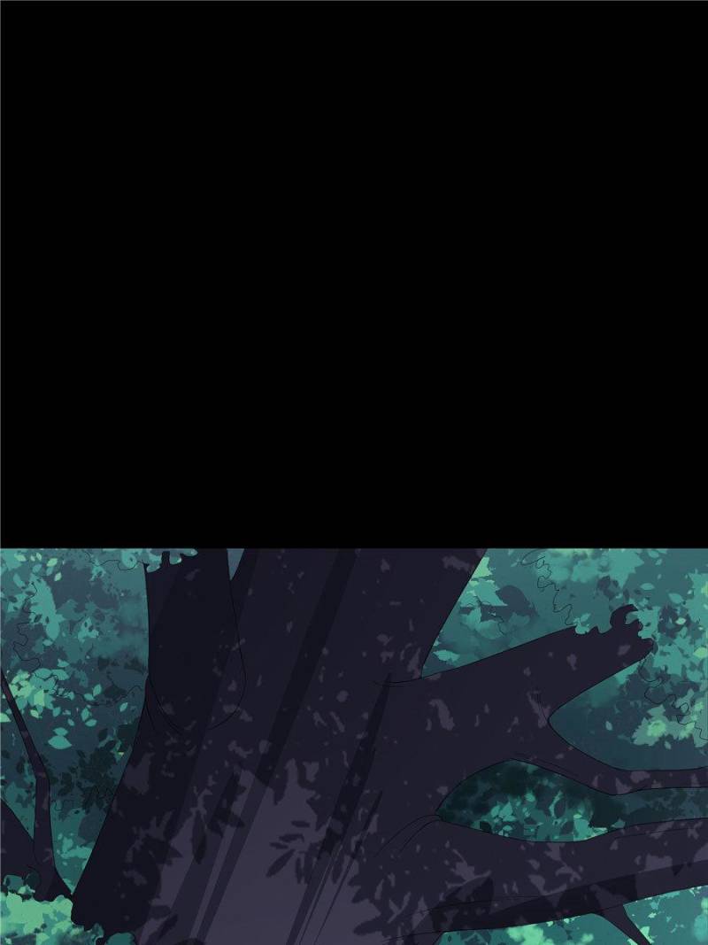Pupillary Master Chapter 4 - Page 3