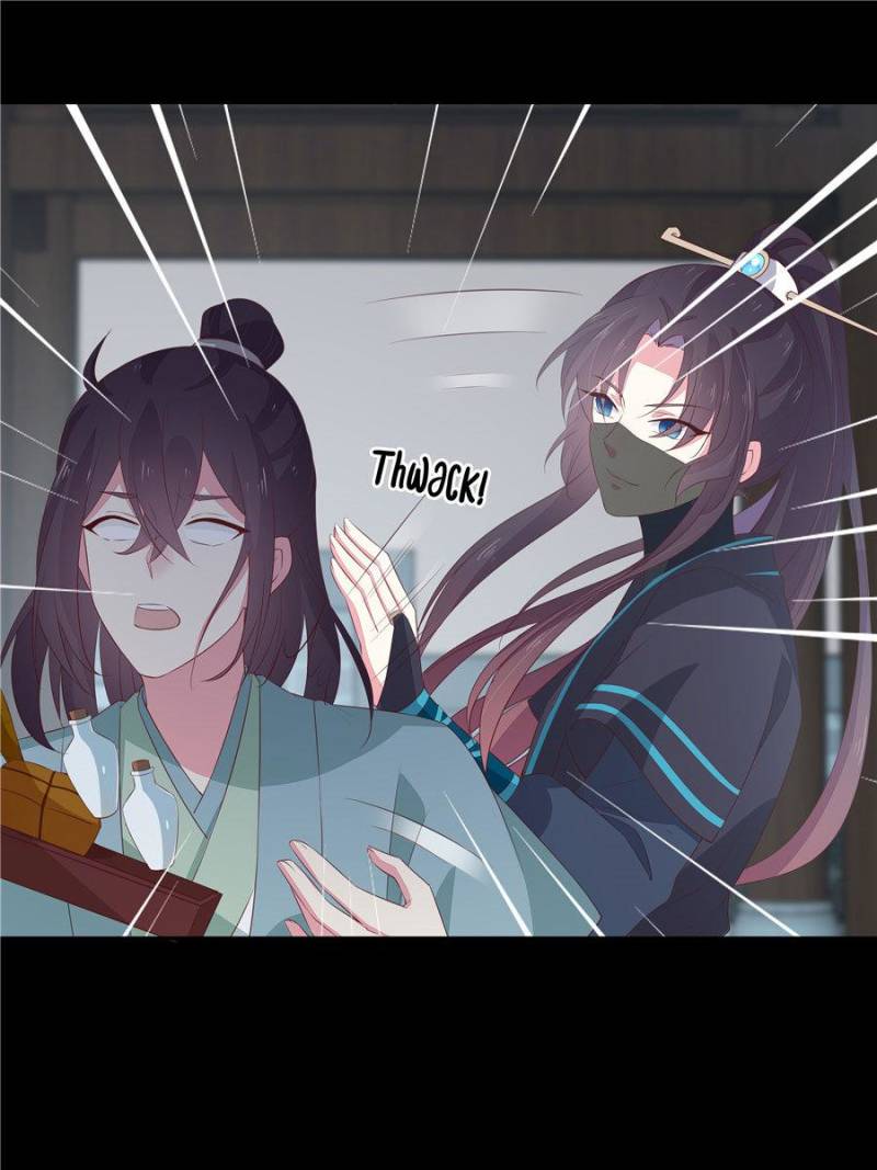 Pupillary Master Chapter 40 - Page 16