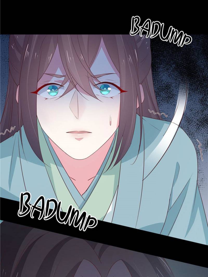Pupillary Master Chapter 40 - Page 52
