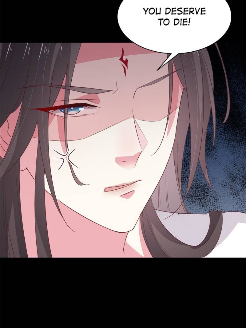 Pupillary Master Chapter 41 - Page 16