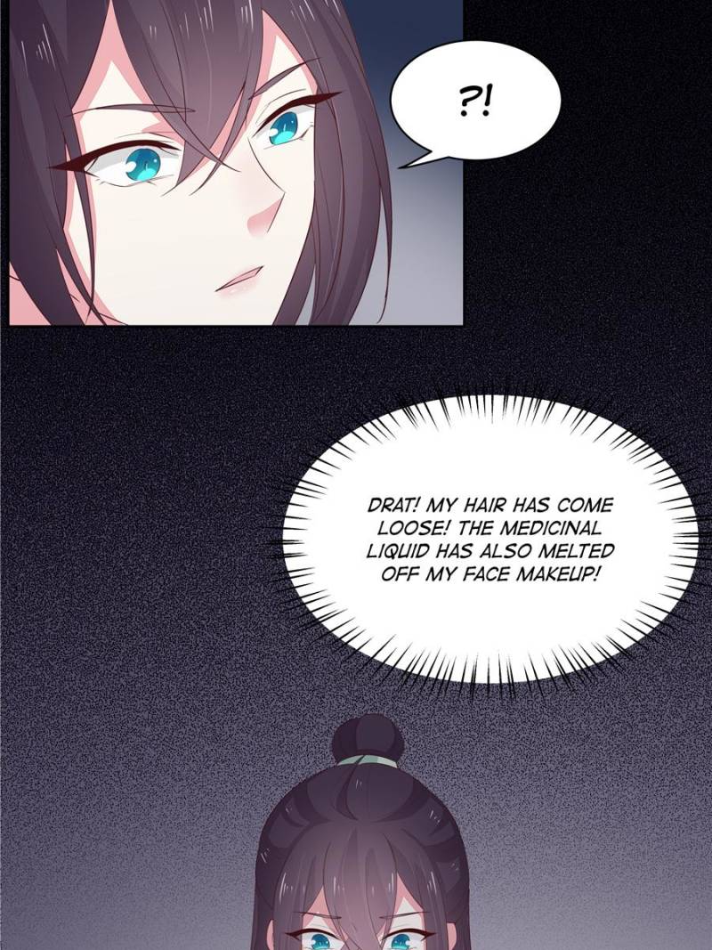 Pupillary Master Chapter 41 - Page 21