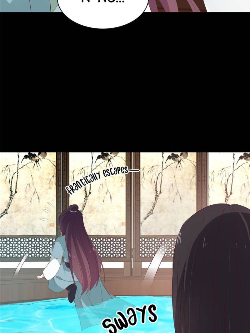 Pupillary Master Chapter 41 - Page 24