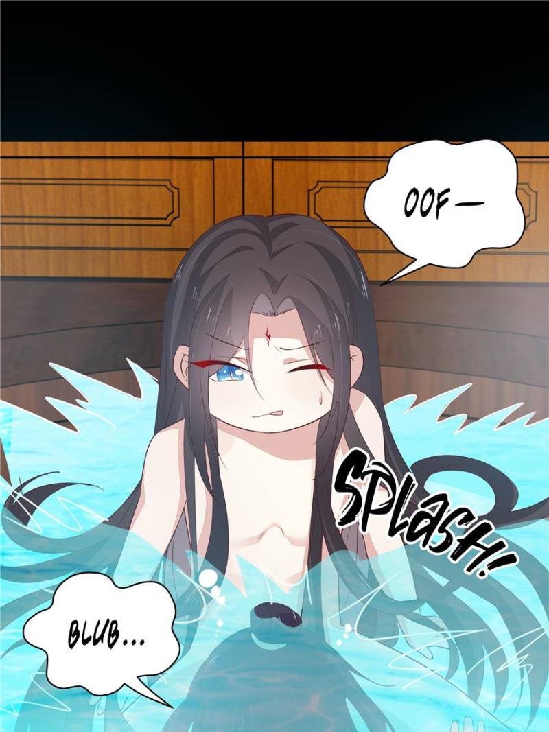 Pupillary Master Chapter 41 - Page 4