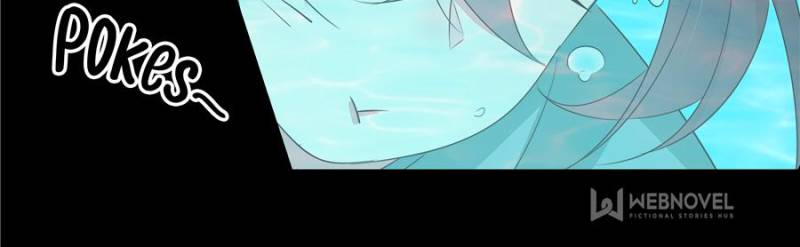 Pupillary Master Chapter 41 - Page 6