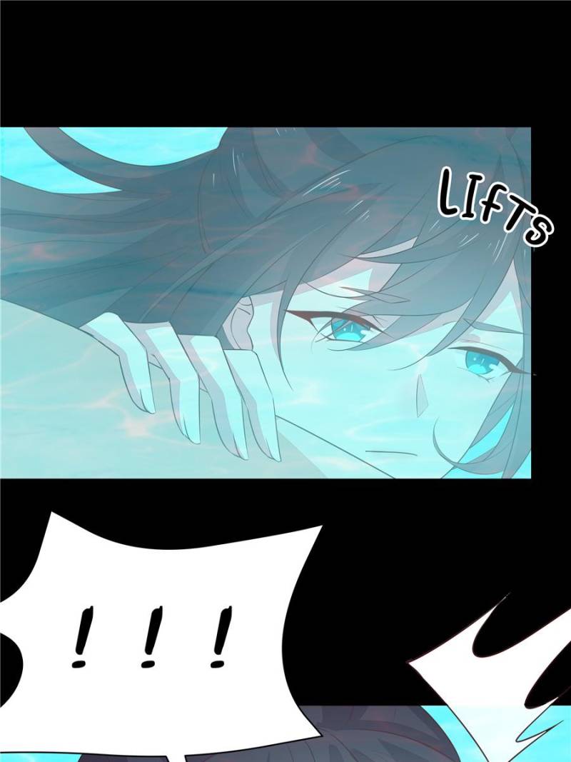 Pupillary Master Chapter 41 - Page 7