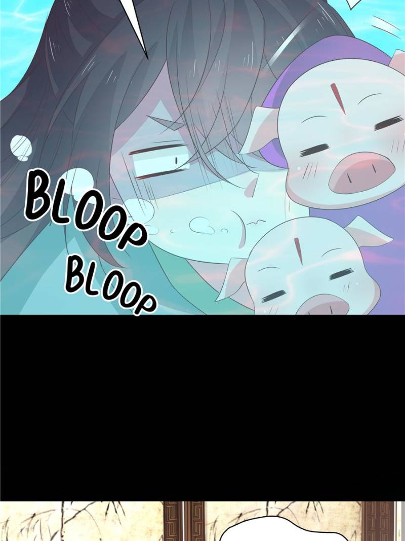 Pupillary Master Chapter 41 - Page 8