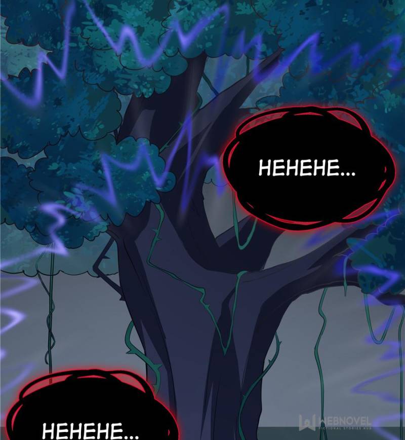 Pupillary Master Chapter 42 - Page 46