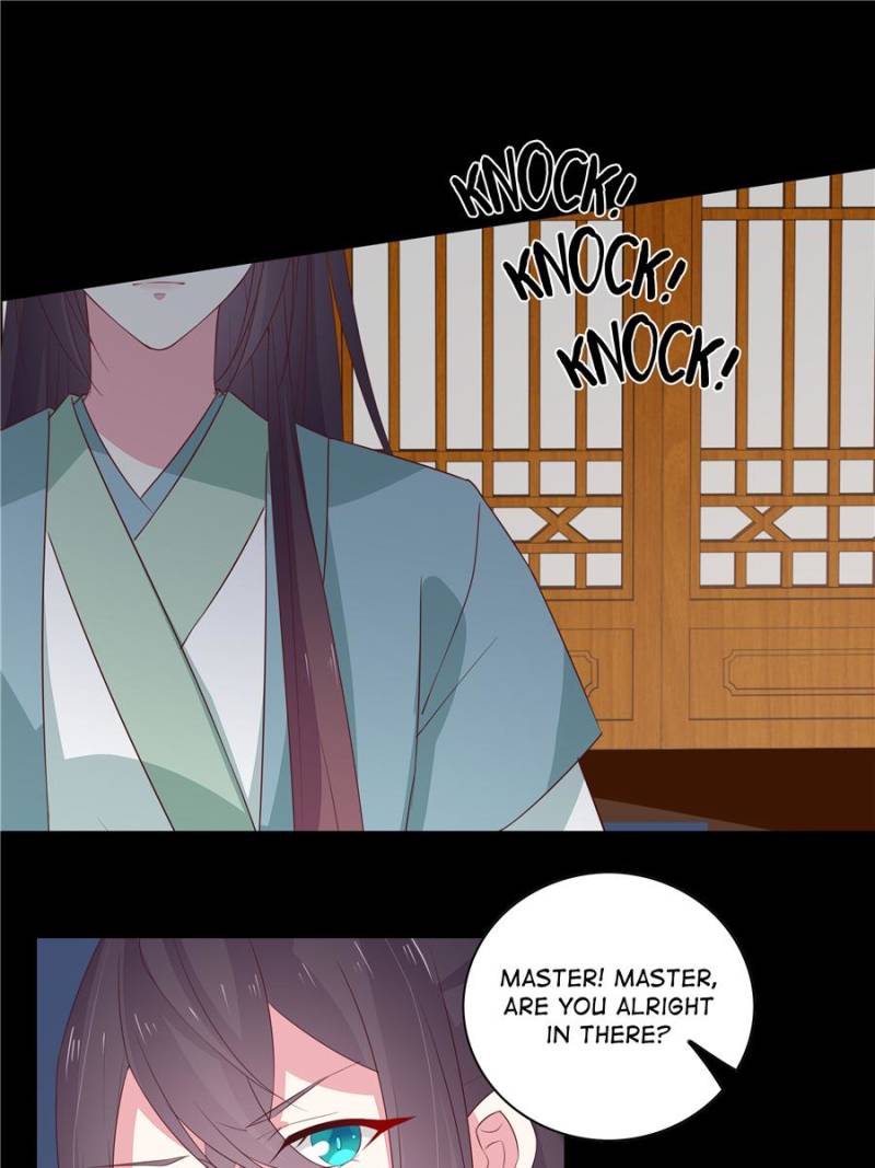 Pupillary Master Chapter 42 - Page 8