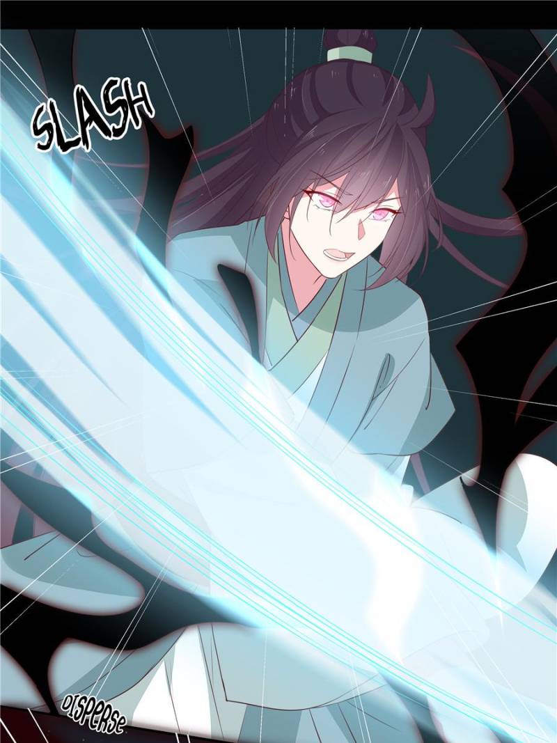 Pupillary Master Chapter 43 - Page 13
