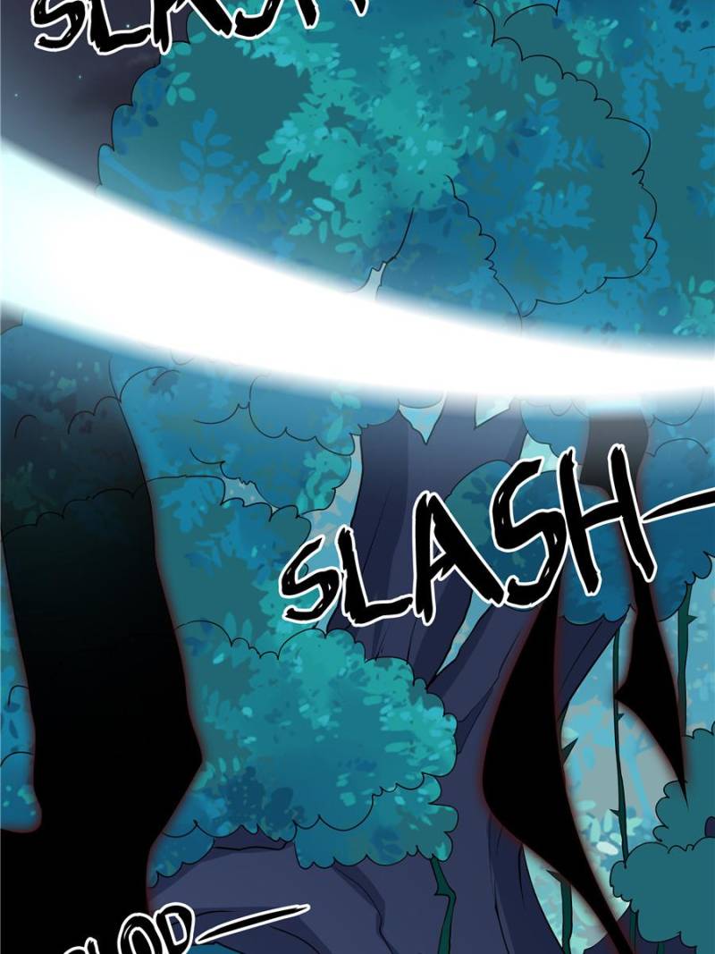 Pupillary Master Chapter 43 - Page 16