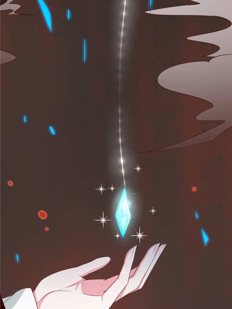 Pupillary Master Chapter 43 - Page 44