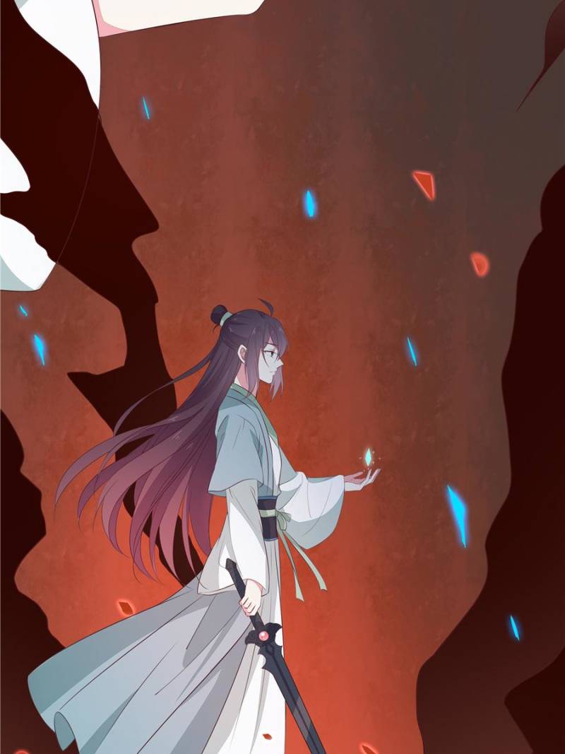 Pupillary Master Chapter 43 - Page 45