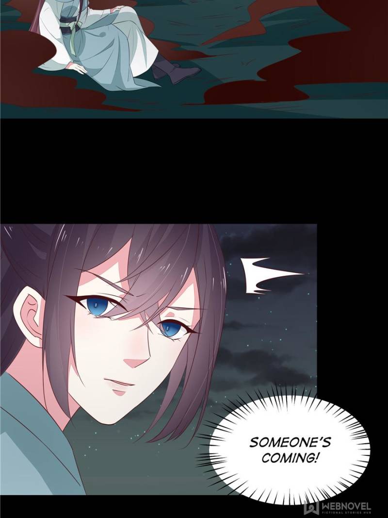 Pupillary Master Chapter 44 - Page 5