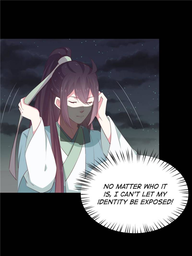 Pupillary Master Chapter 44 - Page 7