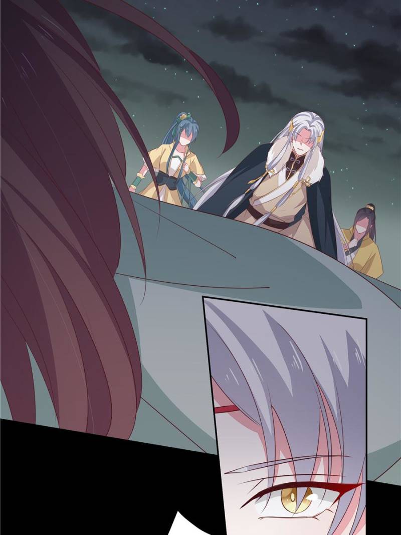 Pupillary Master Chapter 44 - Page 9