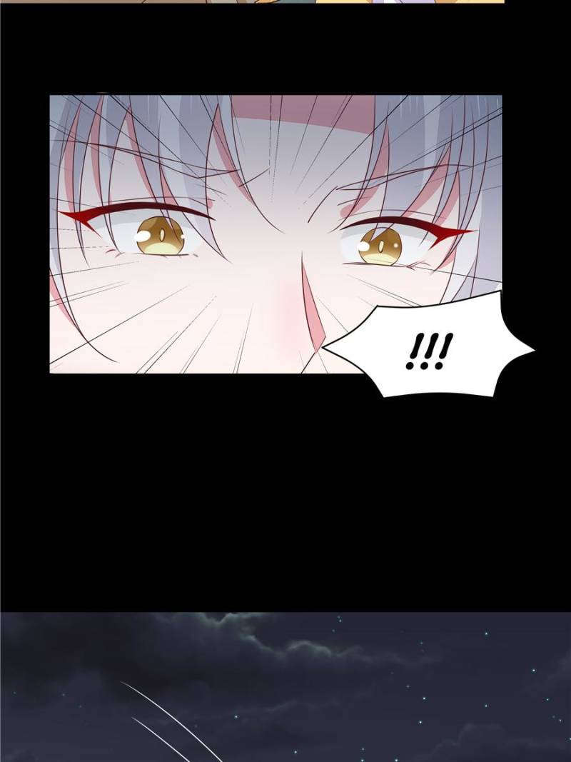 Pupillary Master Chapter 45 - Page 12
