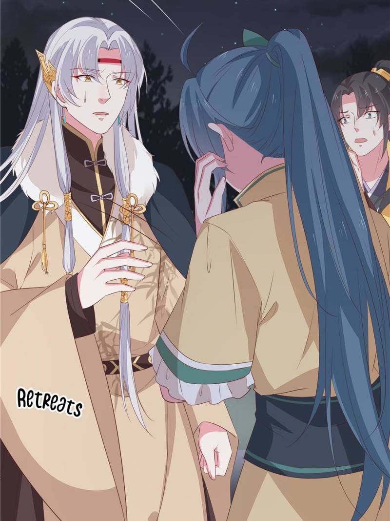 Pupillary Master Chapter 45 - Page 13