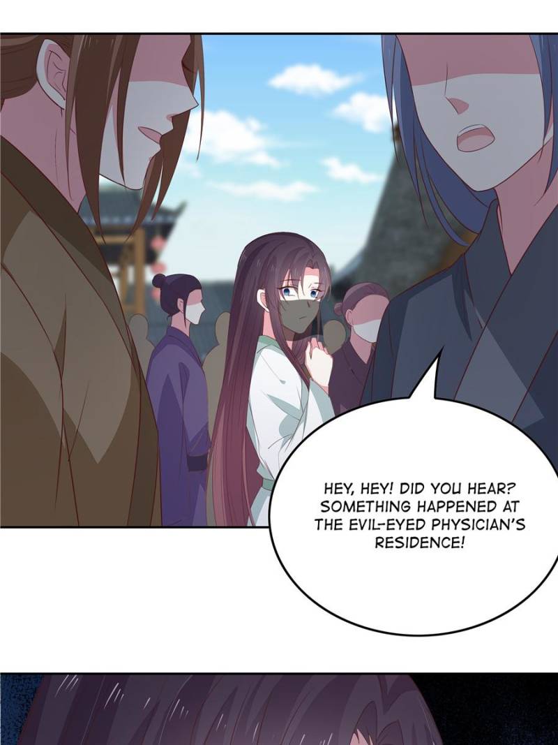Pupillary Master Chapter 45 - Page 67