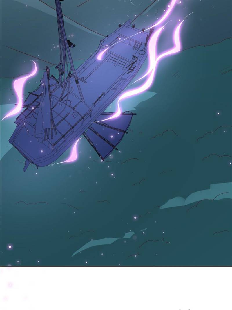 Pupillary Master Chapter 47 - Page 19