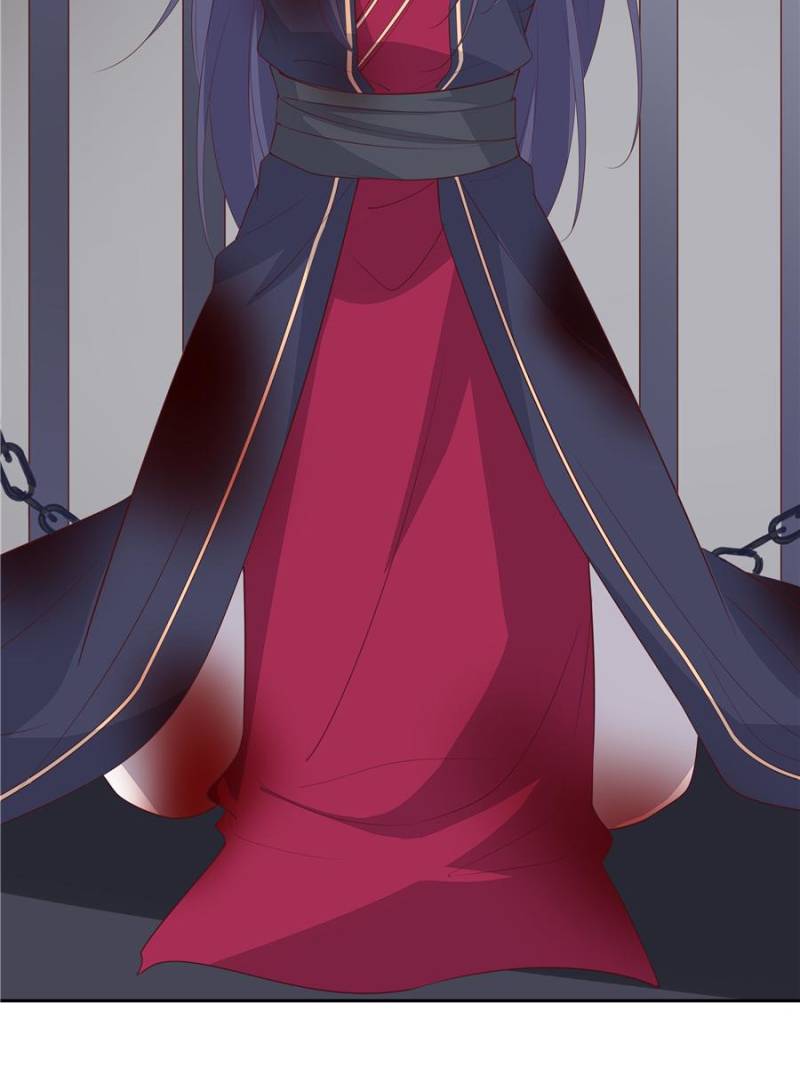 Pupillary Master Chapter 47 - Page 32