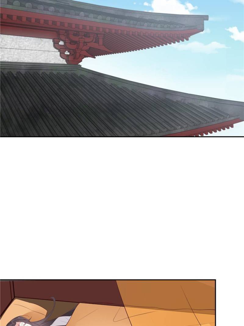 Pupillary Master Chapter 47 - Page 35