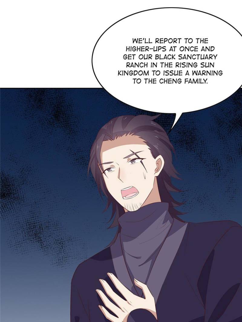 Pupillary Master Chapter 47 - Page 5