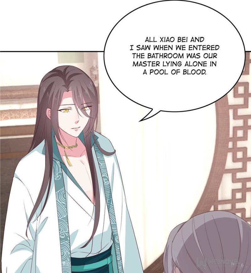 Pupillary Master Chapter 48 - Page 1