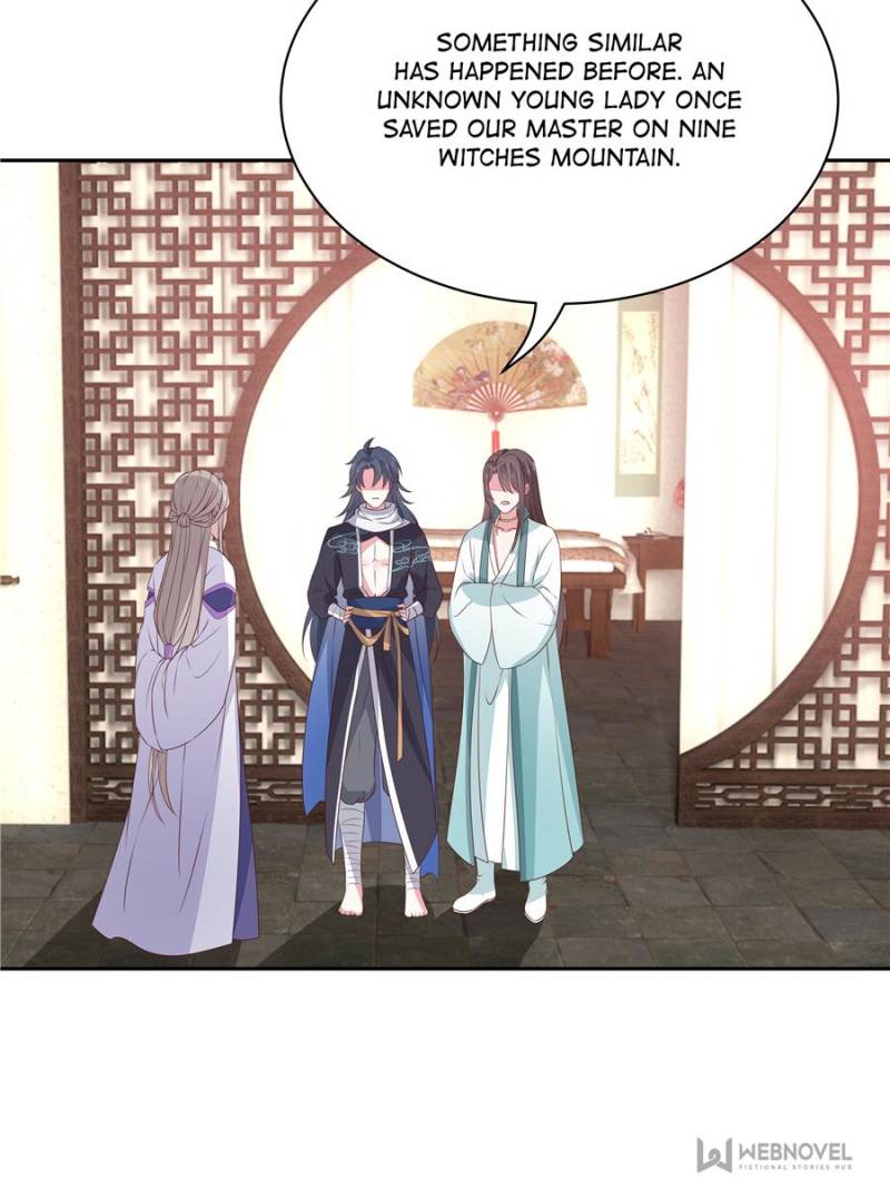 Pupillary Master Chapter 48 - Page 16