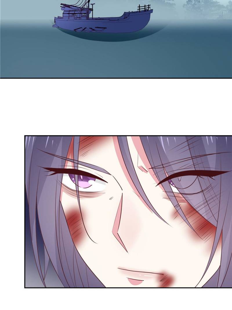 Pupillary Master Chapter 48 - Page 27