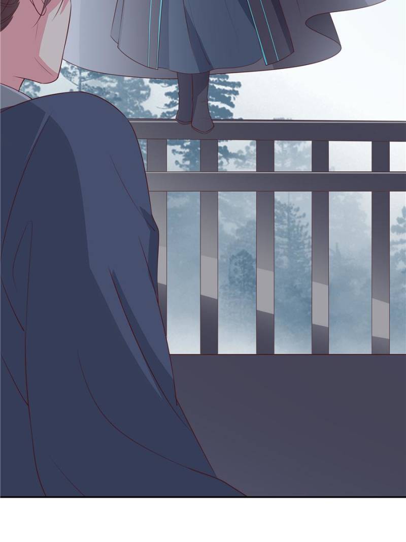 Pupillary Master Chapter 48 - Page 51