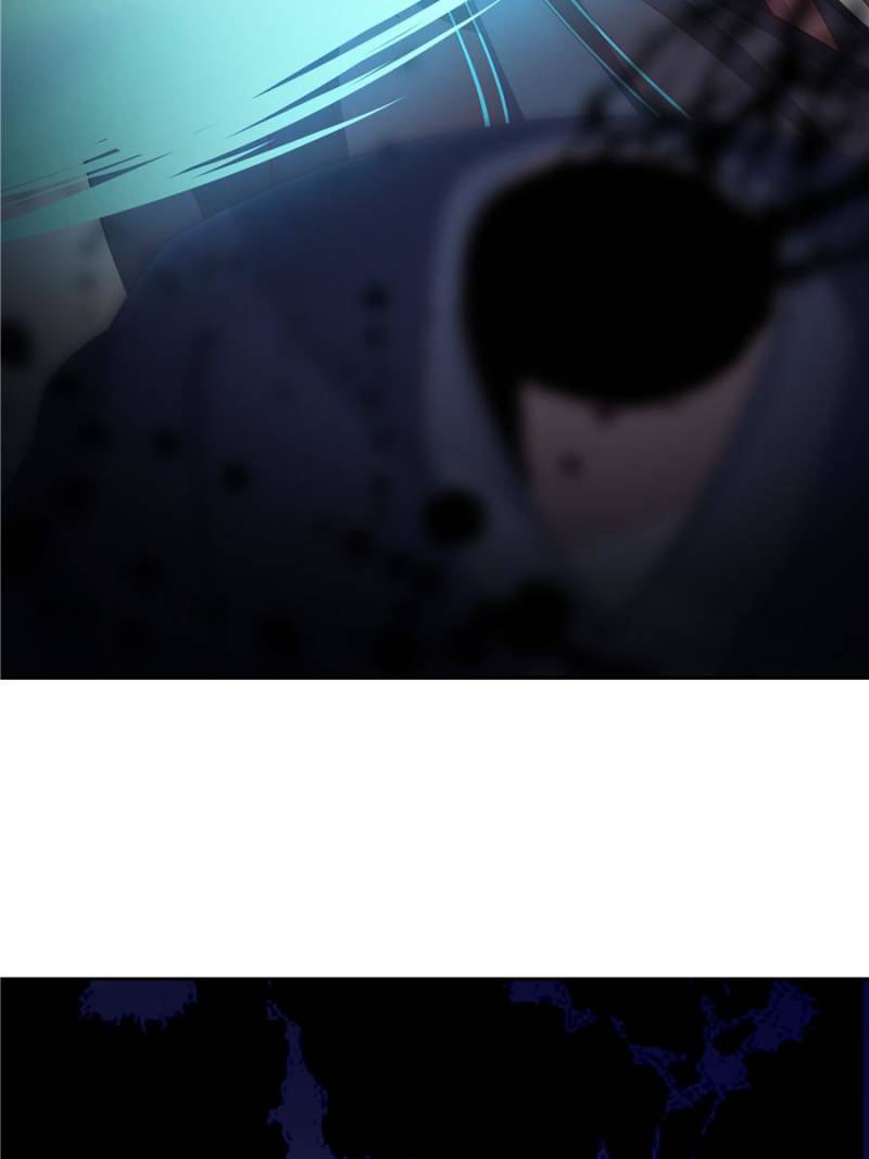 Pupillary Master Chapter 49 - Page 24