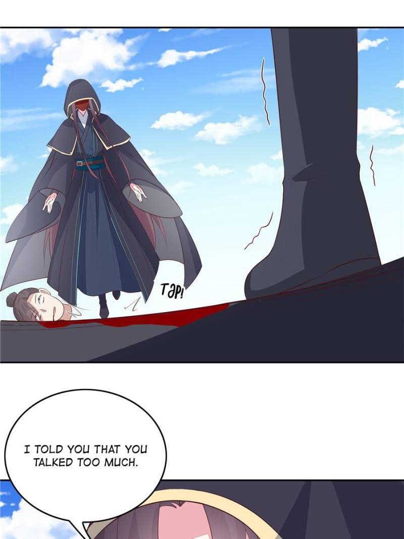 Pupillary Master Chapter 49 - Page 27