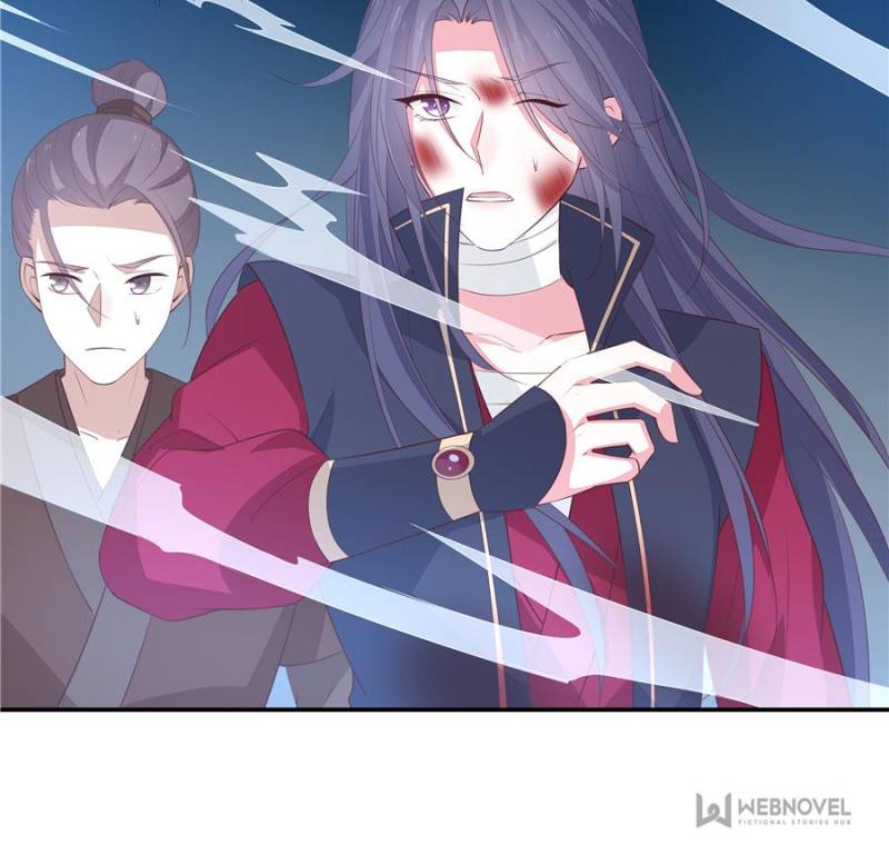 Pupillary Master Chapter 50 - Page 3