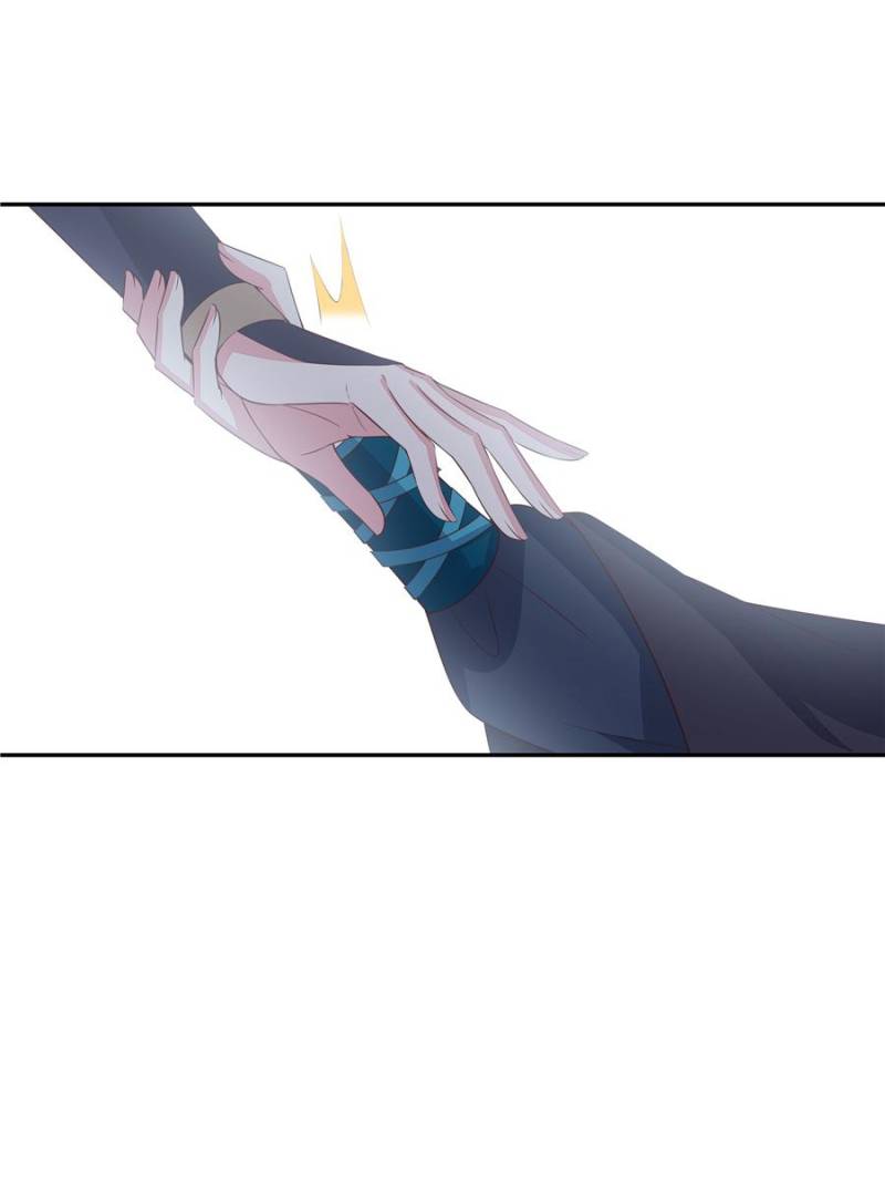 Pupillary Master Chapter 50 - Page 38