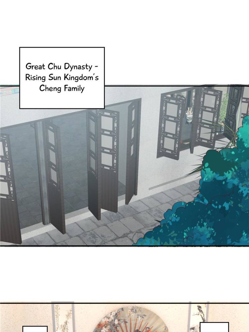 Pupillary Master Chapter 52 - Page 1