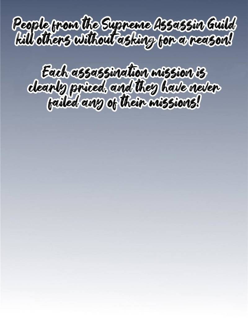 Pupillary Master Chapter 52 - Page 19