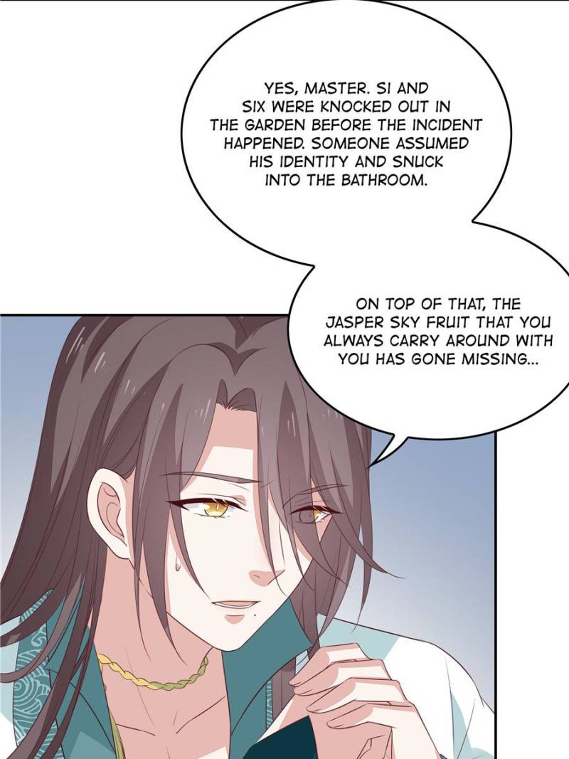 Pupillary Master Chapter 52 - Page 24