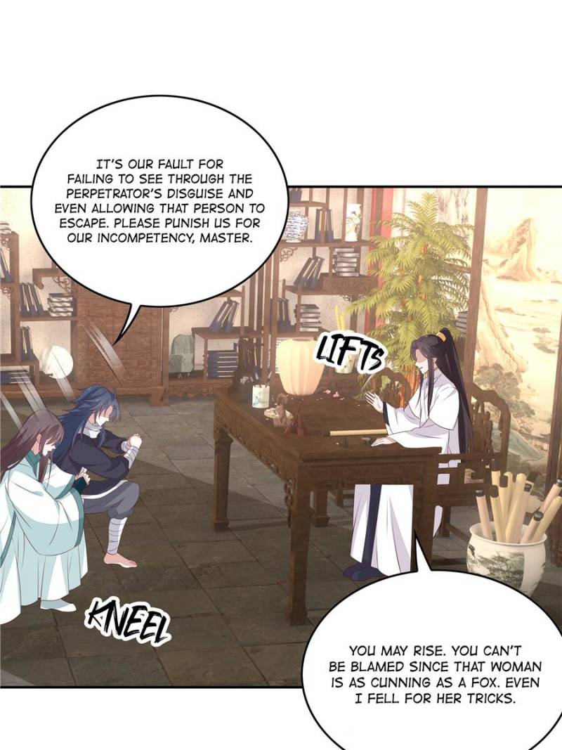 Pupillary Master Chapter 52 - Page 26