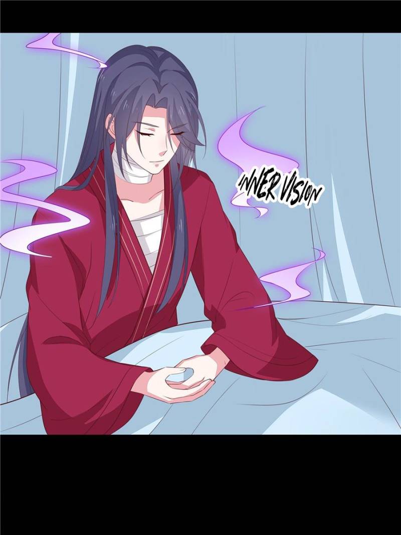 Pupillary Master Chapter 53 - Page 31