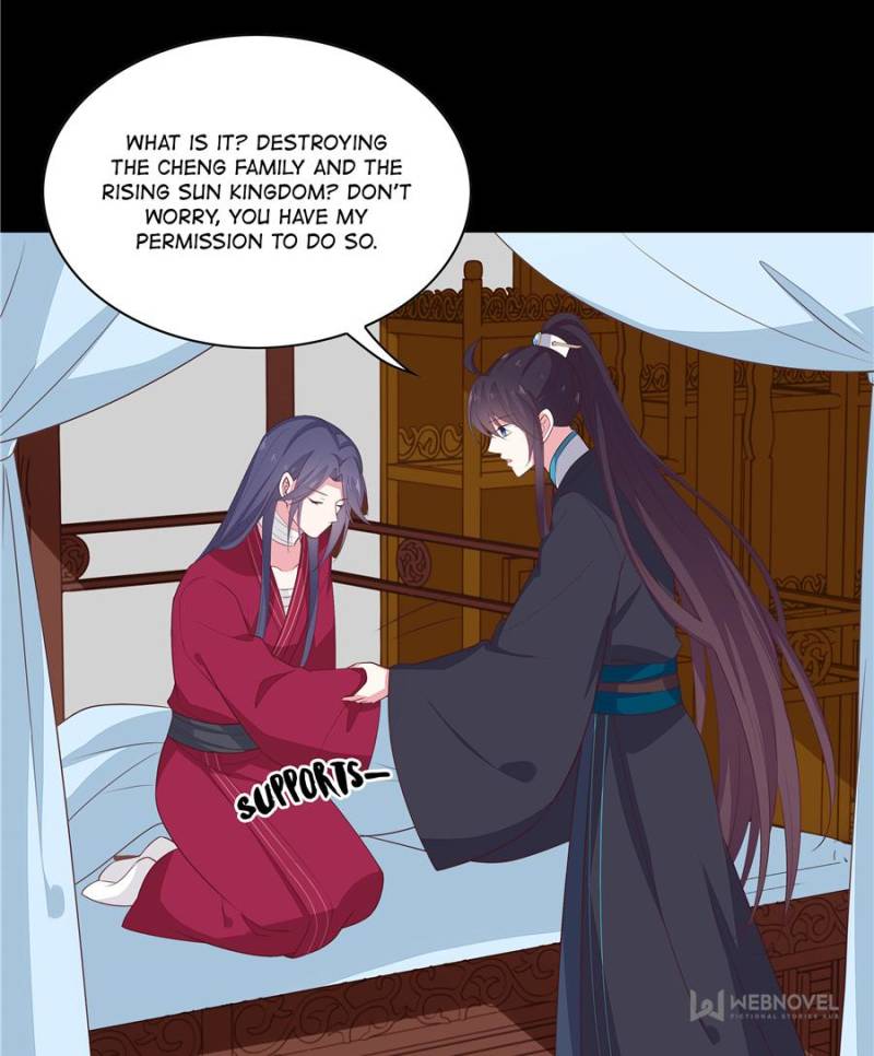 Pupillary Master Chapter 54 - Page 1