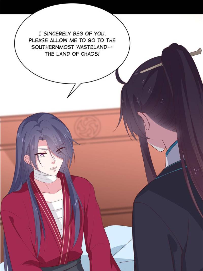 Pupillary Master Chapter 54 - Page 4