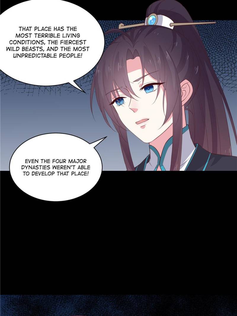 Pupillary Master Chapter 54 - Page 6
