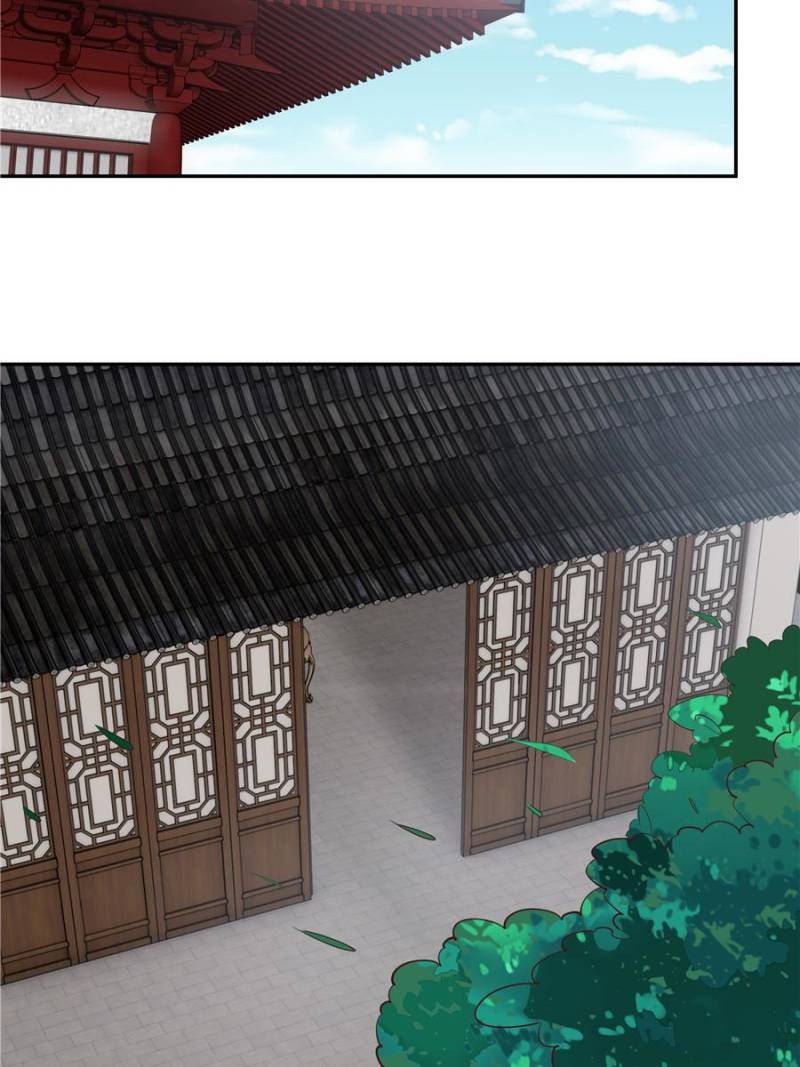 Pupillary Master Chapter 55 - Page 22