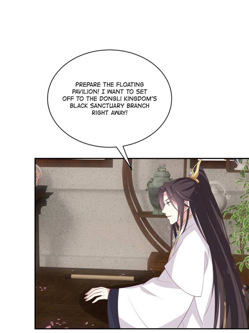 Pupillary Master Chapter 55 - Page 31