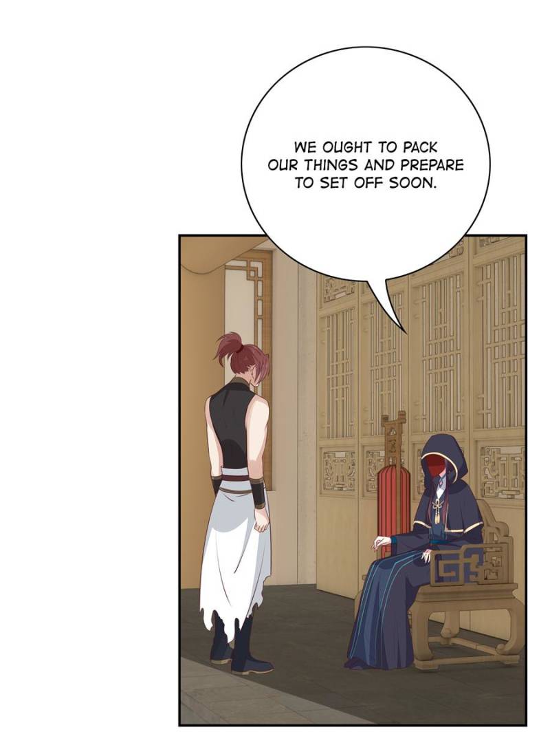 Pupillary Master Chapter 55 - Page 7