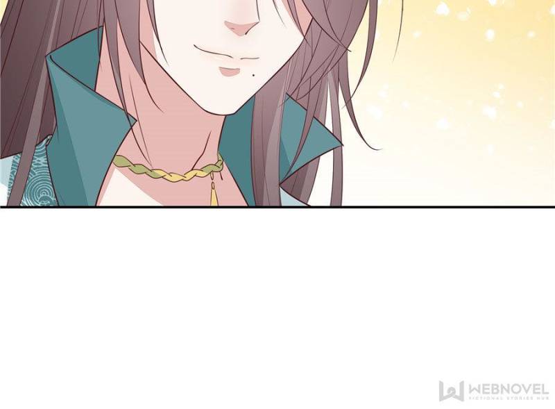 Pupillary Master Chapter 57 - Page 24