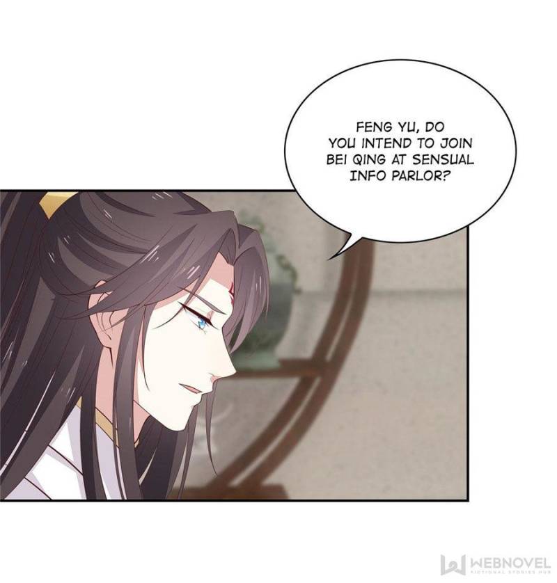 Pupillary Master Chapter 57 - Page 3